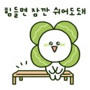 데이원무인카페 이미지