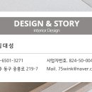 여기서자자 이미지