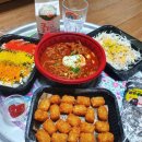 김해 내외동 홍콩할매불닭발 야식 메뉴로 추천