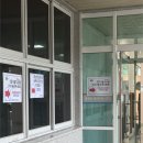 입장PC | PC정비사 2급 정기 필기 하루 벼락치기 응시 합격 후기