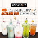 라인업 PC방 이미지