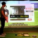 LEE 스크린골프장 이미지