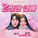 이수아트홀 이미지