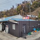 탁갈비 이미지