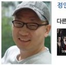 크레도 코리아 이미지