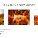 헬로닥터원의원 네이버블로그