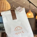 이순신광장 먹거리) 3대 여수딸기찹쌀떡/바다김밥/염전의 봄 소금빵-솔직후기