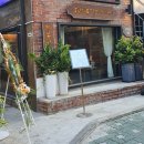 자매떡볶이 이미지