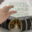 싸다김밥답십리역점