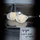 달다구롱