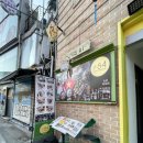 용산-84 | &#39;서울 이태원&#39; 플러스84 | 용산구 가성비 쌀국수 볶음밥 맛집 추천