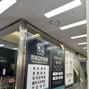 해동내과의원 | 민락동건강검진 의정부웰니스검진센터 꼼꼼했던 검진 후기