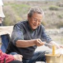 소풍이네 이미지