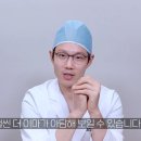 온유성형외과의원 이미지