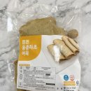 튼튼푸드랩 이미지