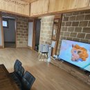 홍천단아독채펜션 이미지