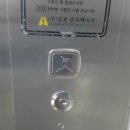 (주)금보엘리베이터 이미지