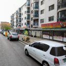 지봉로143번길 이미지