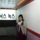 닉스엔녹스 이미지