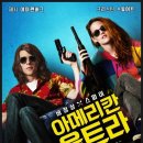 (주)코니엔터테인먼트 이미지