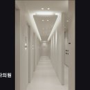 예피다의원 네이버블로그