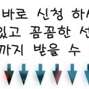 인터텟스쿨 이미지