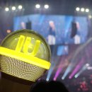 아이유콘서트 HER 콘서트후기 게스트 뉴진스, 라이즈