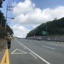 모래실길 이미지