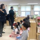 신양초등학교 병설유치원 이미지