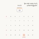바디스쿨 네이버블로그