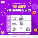 영농조합법인 행복한 타조농장 이미지