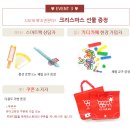 디딤돌스토리 이미지