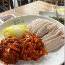 황금칼국수.보쌈