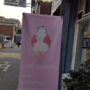 미라인뷰티