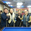 제일당구클럽 이미지