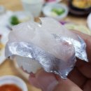 도곡수산