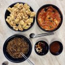 국가대표짜장면사무소 _양주 옥정 중국집 짜장면 + 짬뽕 + 탕수육 맛집 포장 후기
