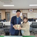 동로면 행정복지센터 이미지