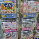 퍼니앤조이 이미지