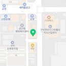 구미숙면치과의원 이미지