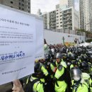 현대중공업(주) 이미지