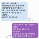 세무회계한민