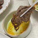 대야정육점 이미지