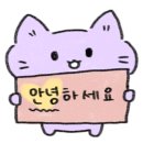 푸른지압원 이미지