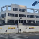 명일유치원(단설) 이미지