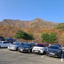 서당개303 | 20. 대둔산 (道立公大芚山園)878m 충남 논산시, 금산군, 전북 완주군