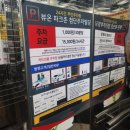 광산구-152 | [광주 광산구] 돌쇠네식육식당 광주첨단본점 한우한돈 무한리필 내돈내산 실망한 솔직후기