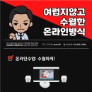 이수환경산업 이미지