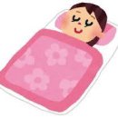 양생약국 이미지