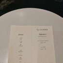 르도헤 | 부산 해운대 미슐랭 파인다이닝 르도헤 후기